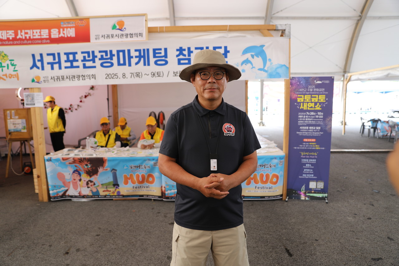 이용열 보령축제관광재단 대표이사