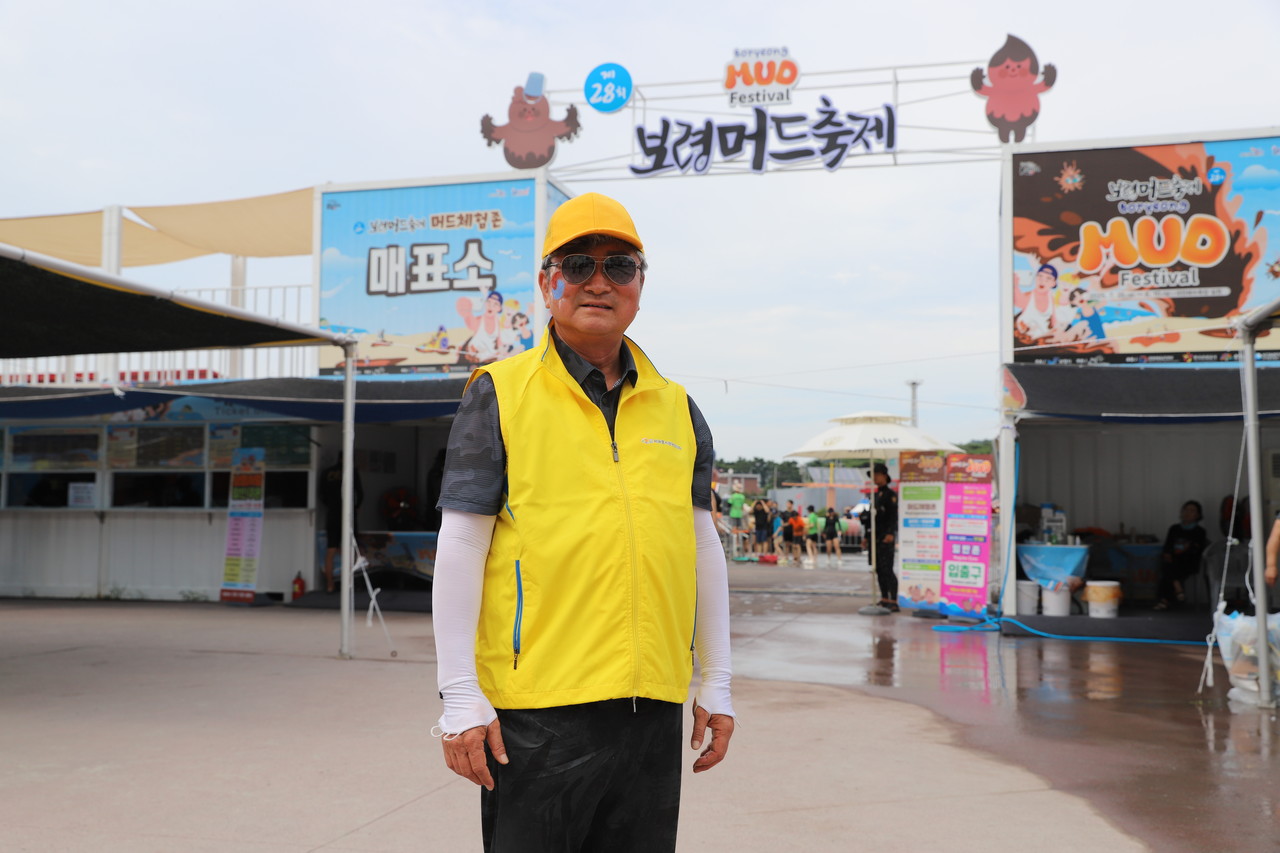 한희섭 (사)서귀포시관광협의회장