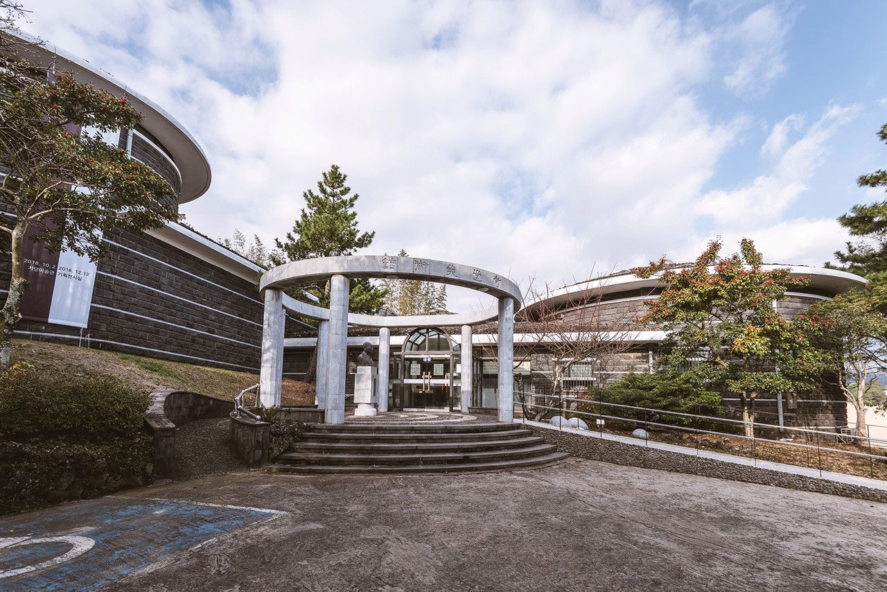 기당미술관 전경