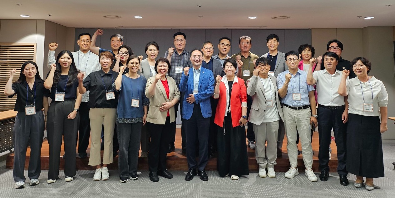 공무원연금공단은 지난 13일 수안보상록호텔에서 퇴직준비 교육과정의 품질 향상을 위해 ‘신규 강사 역량 강화 워크숍’을 개최했다.
