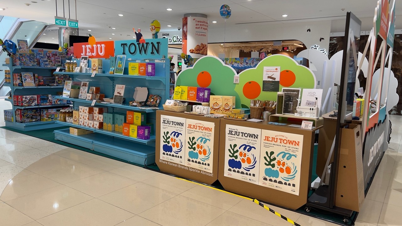 2024년 개최된 싱가포르 해외 판로개척 프로그램 현장사진