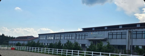 훈련이 개최될 남원읍 거점승용마조련센터