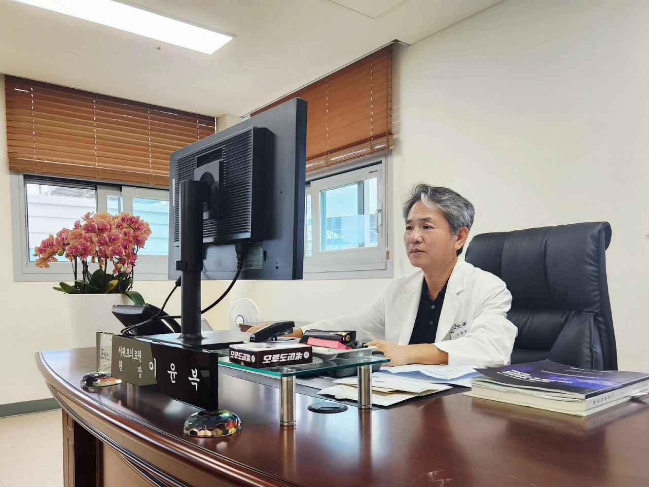 이윤복 신임 서귀포의료원장