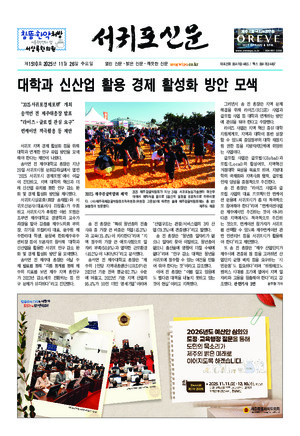 1510 표지이미지