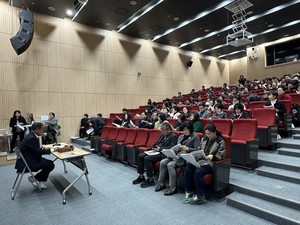 https://cdn.seogwipo.co.kr/news/thumbnail/202602/232659_236452_4453_v150.jpg